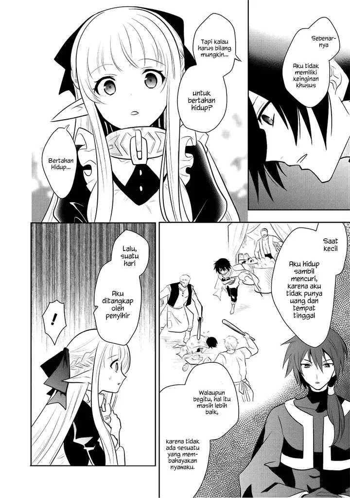 image-komik-maou-no-ore-ga-dorei-elf-wo-yome-ni-shitanda-ga-dou-medereba-ii-chapter-5-26/33