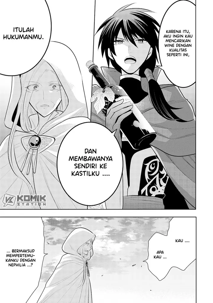 image-komik-maou-no-ore-ga-dorei-elf-wo-yome-ni-shitanda-ga-dou-medereba-ii-chapter-50-6/29