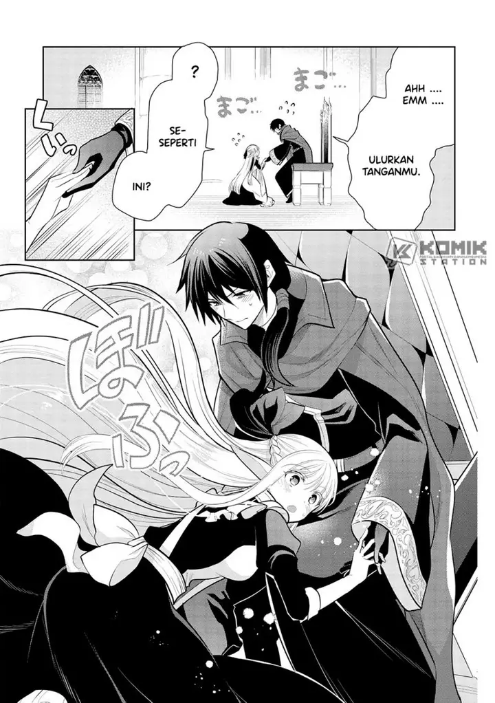 image-komik-maou-no-ore-ga-dorei-elf-wo-yome-ni-shitanda-ga-dou-medereba-ii-chapter-51-12/34