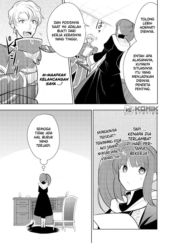 image-komik-maou-no-ore-ga-dorei-elf-wo-yome-ni-shitanda-ga-dou-medereba-ii-chapter-51-31/34