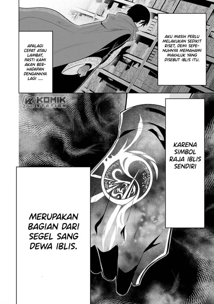image-komik-maou-no-ore-ga-dorei-elf-wo-yome-ni-shitanda-ga-dou-medereba-ii-chapter-52-25/32