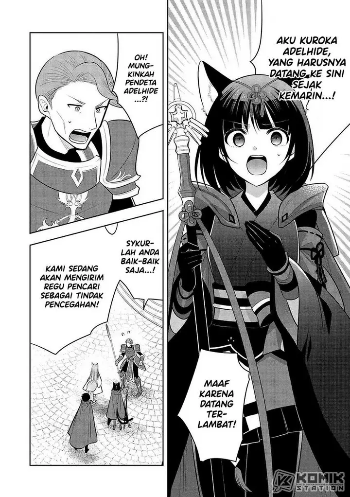 image-komik-maou-no-ore-ga-dorei-elf-wo-yome-ni-shitanda-ga-dou-medereba-ii-chapter-57-8/30