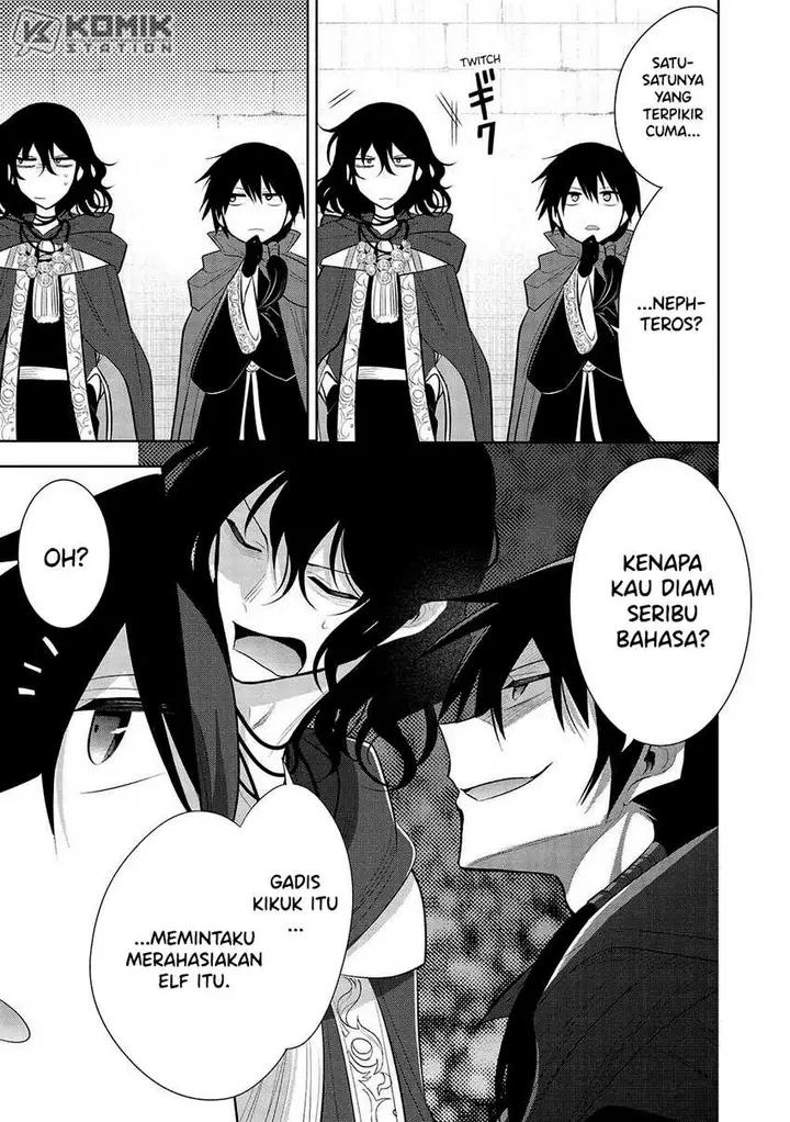 image-komik-maou-no-ore-ga-dorei-elf-wo-yome-ni-shitanda-ga-dou-medereba-ii-chapter-57-22/30