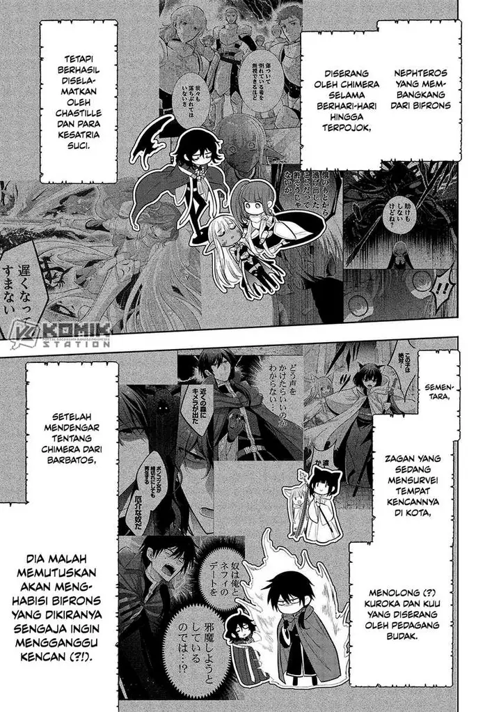 image-komik-maou-no-ore-ga-dorei-elf-wo-yome-ni-shitanda-ga-dou-medereba-ii-chapter-58-1/27