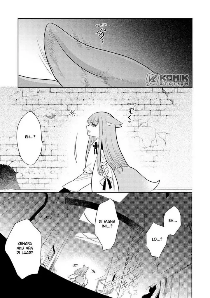 image-komik-maou-no-ore-ga-dorei-elf-wo-yome-ni-shitanda-ga-dou-medereba-ii-chapter-59-44/46