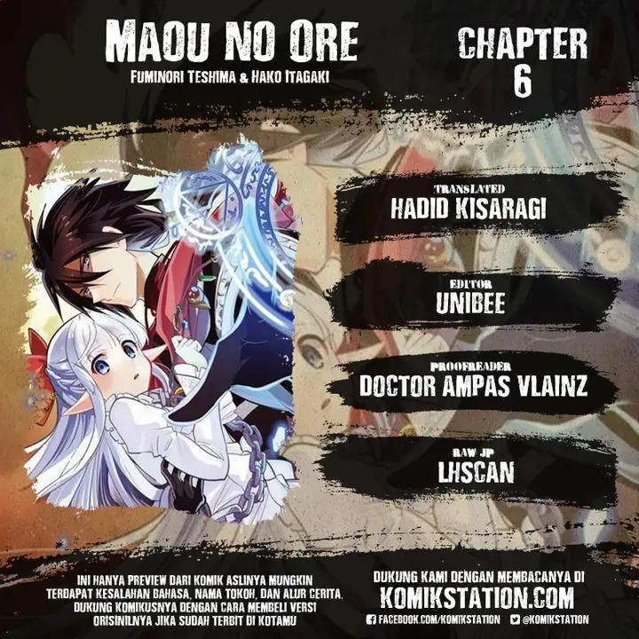 image-komik-maou-no-ore-ga-dorei-elf-wo-yome-ni-shitanda-ga-dou-medereba-ii-chapter-6-0/29