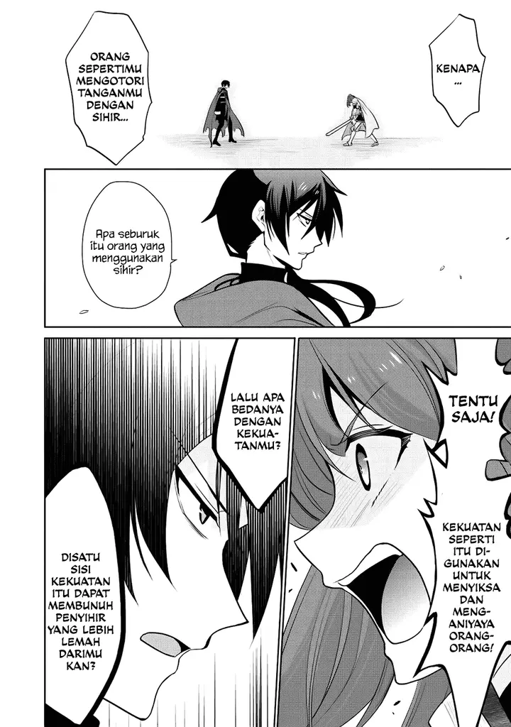 image-komik-maou-no-ore-ga-dorei-elf-wo-yome-ni-shitanda-ga-dou-medereba-ii-chapter-6-14/29