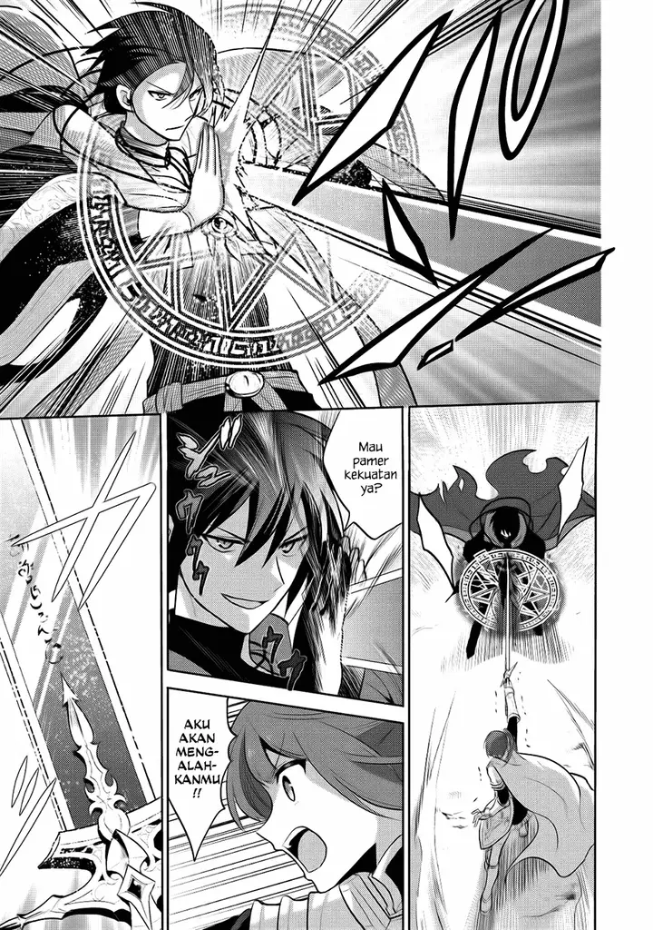 image-komik-maou-no-ore-ga-dorei-elf-wo-yome-ni-shitanda-ga-dou-medereba-ii-chapter-6-17/29