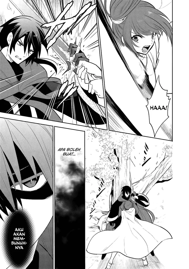 image-komik-maou-no-ore-ga-dorei-elf-wo-yome-ni-shitanda-ga-dou-medereba-ii-chapter-6-19/29