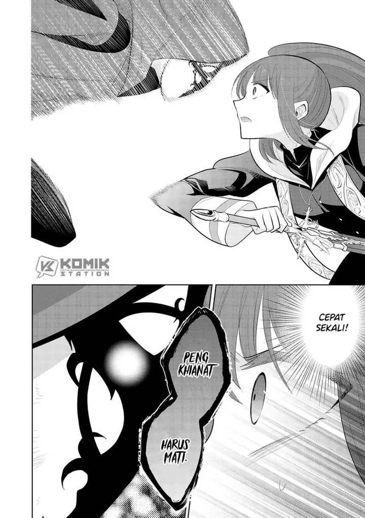 image-komik-maou-no-ore-ga-dorei-elf-wo-yome-ni-shitanda-ga-dou-medereba-ii-chapter-61-4/33