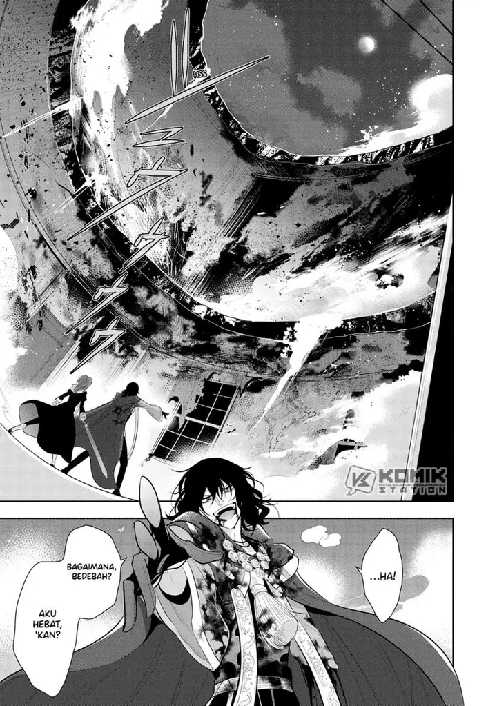 image-komik-maou-no-ore-ga-dorei-elf-wo-yome-ni-shitanda-ga-dou-medereba-ii-chapter-61-26/33