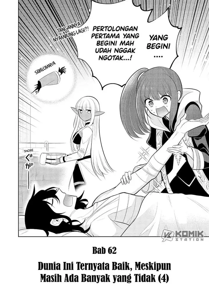 image-komik-maou-no-ore-ga-dorei-elf-wo-yome-ni-shitanda-ga-dou-medereba-ii-chapter-62-2/31