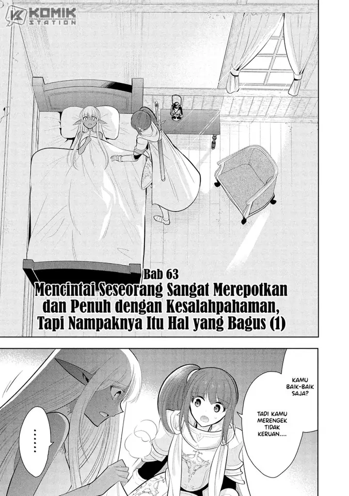 image-komik-maou-no-ore-ga-dorei-elf-wo-yome-ni-shitanda-ga-dou-medereba-ii-chapter-63-3/33