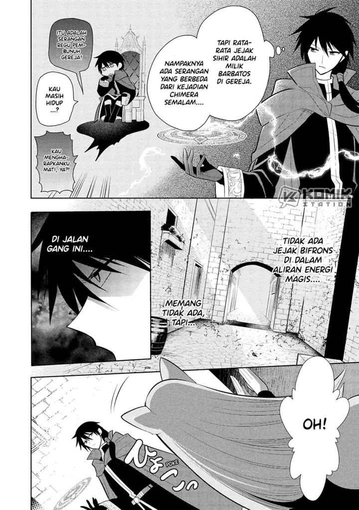 image-komik-maou-no-ore-ga-dorei-elf-wo-yome-ni-shitanda-ga-dou-medereba-ii-chapter-63-17/33
