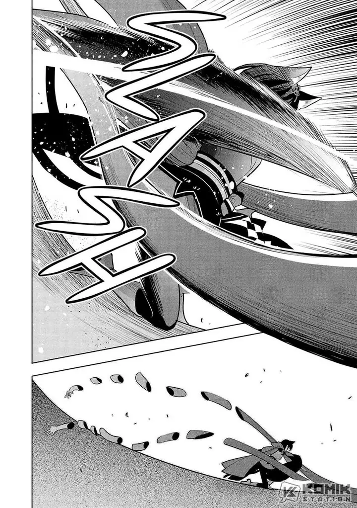 image-komik-maou-no-ore-ga-dorei-elf-wo-yome-ni-shitanda-ga-dou-medereba-ii-chapter-65-8/24
