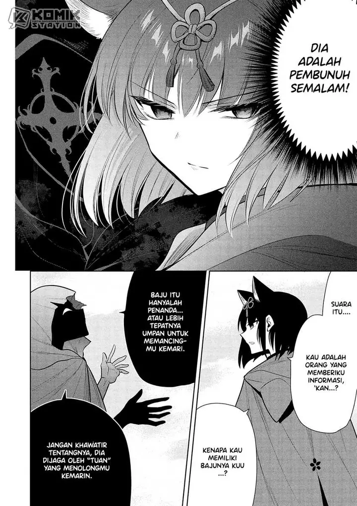 image-komik-maou-no-ore-ga-dorei-elf-wo-yome-ni-shitanda-ga-dou-medereba-ii-chapter-65-15/24