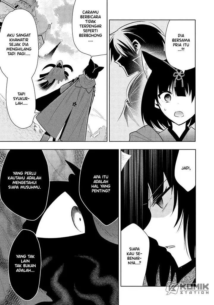 image-komik-maou-no-ore-ga-dorei-elf-wo-yome-ni-shitanda-ga-dou-medereba-ii-chapter-65-16/24