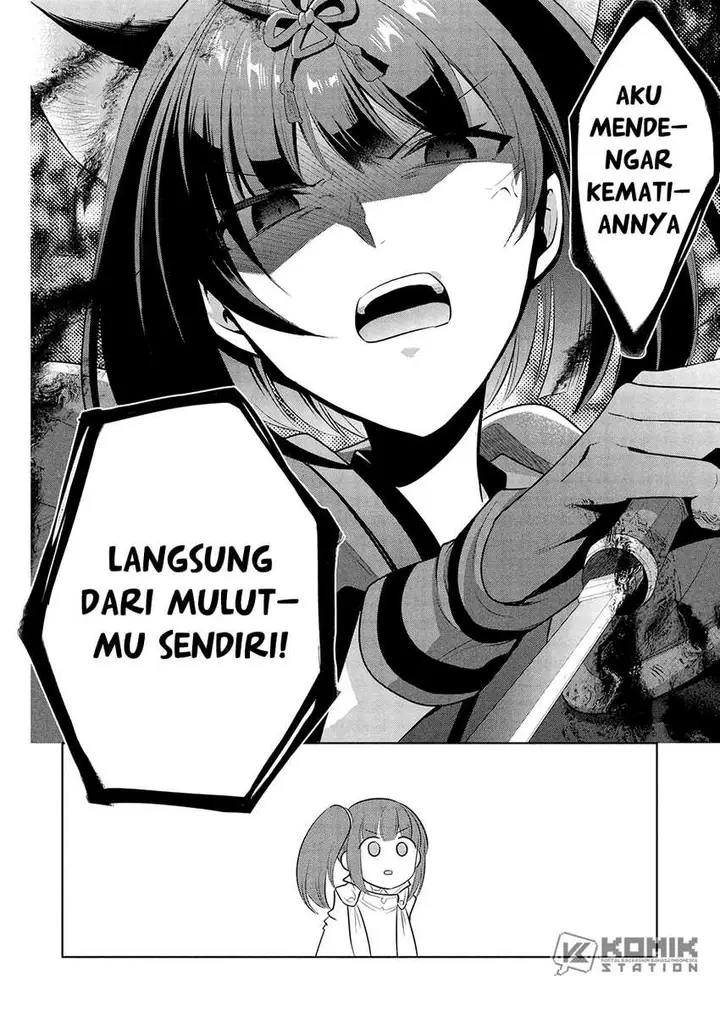 image-komik-maou-no-ore-ga-dorei-elf-wo-yome-ni-shitanda-ga-dou-medereba-ii-chapter-65-19/24