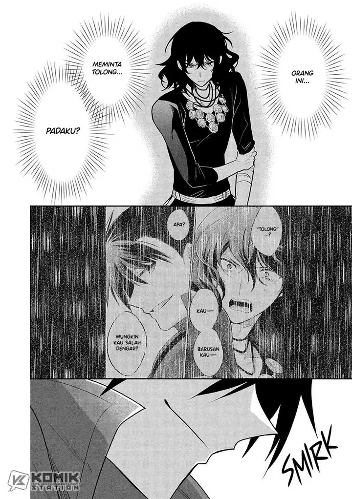 image-komik-maou-no-ore-ga-dorei-elf-wo-yome-ni-shitanda-ga-dou-medereba-ii-chapter-66-49/51