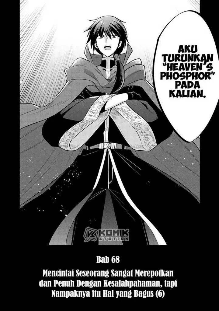 image-komik-maou-no-ore-ga-dorei-elf-wo-yome-ni-shitanda-ga-dou-medereba-ii-chapter-68-2/17