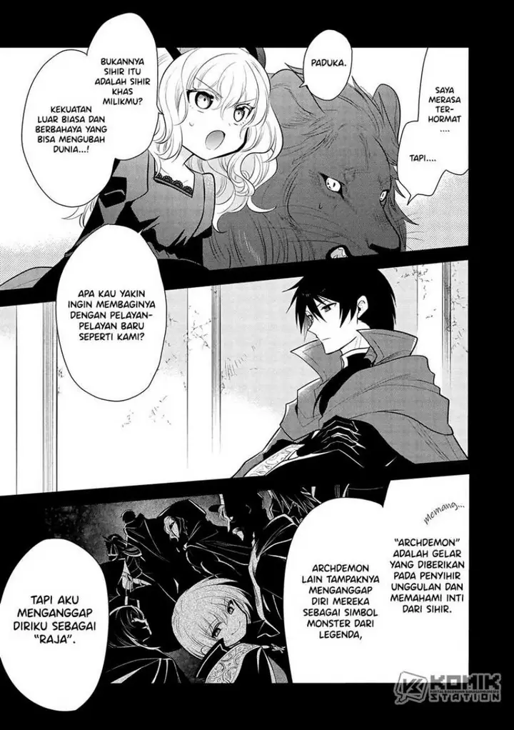 image-komik-maou-no-ore-ga-dorei-elf-wo-yome-ni-shitanda-ga-dou-medereba-ii-chapter-68-3/17