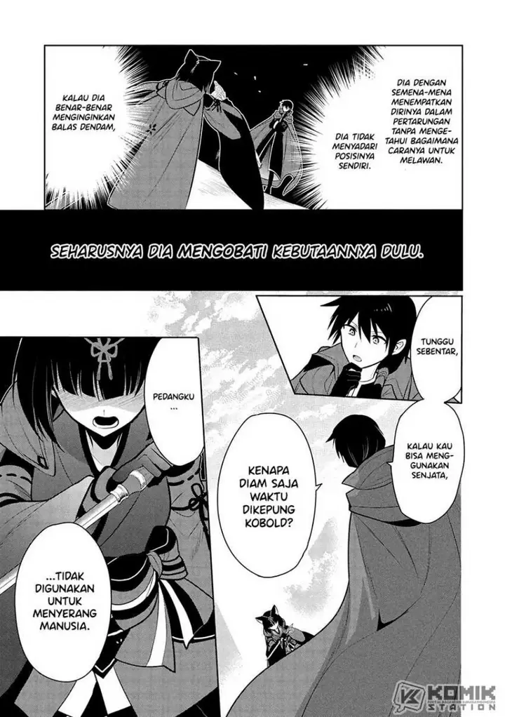 image-komik-maou-no-ore-ga-dorei-elf-wo-yome-ni-shitanda-ga-dou-medereba-ii-chapter-69-3/25