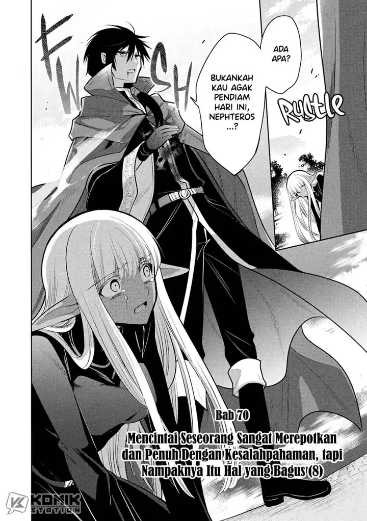 image-komik-maou-no-ore-ga-dorei-elf-wo-yome-ni-shitanda-ga-dou-medereba-ii-chapter-70-4/26