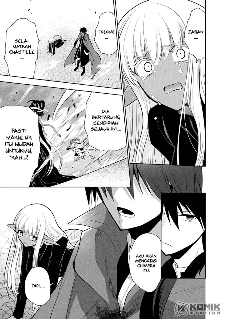 image-komik-maou-no-ore-ga-dorei-elf-wo-yome-ni-shitanda-ga-dou-medereba-ii-chapter-70-5/26