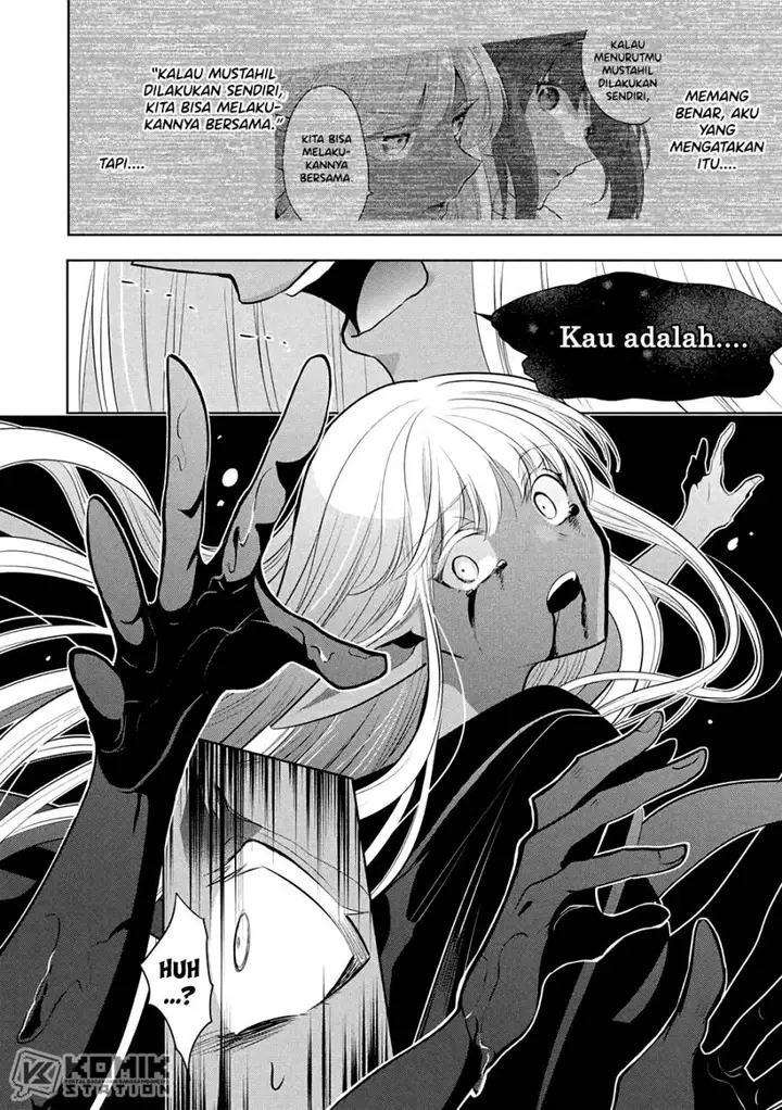 image-komik-maou-no-ore-ga-dorei-elf-wo-yome-ni-shitanda-ga-dou-medereba-ii-chapter-70-8/26