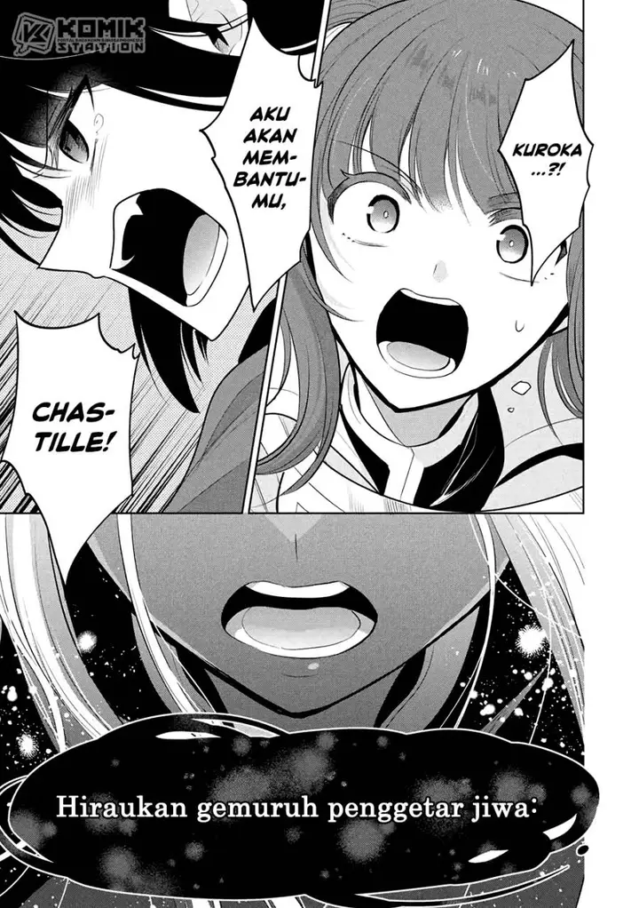 image-komik-maou-no-ore-ga-dorei-elf-wo-yome-ni-shitanda-ga-dou-medereba-ii-chapter-70-19/26