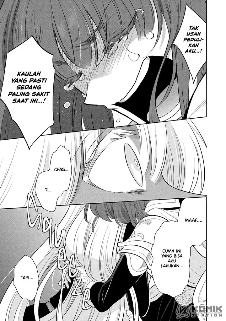 image-komik-maou-no-ore-ga-dorei-elf-wo-yome-ni-shitanda-ga-dou-medereba-ii-chapter-71-3/32