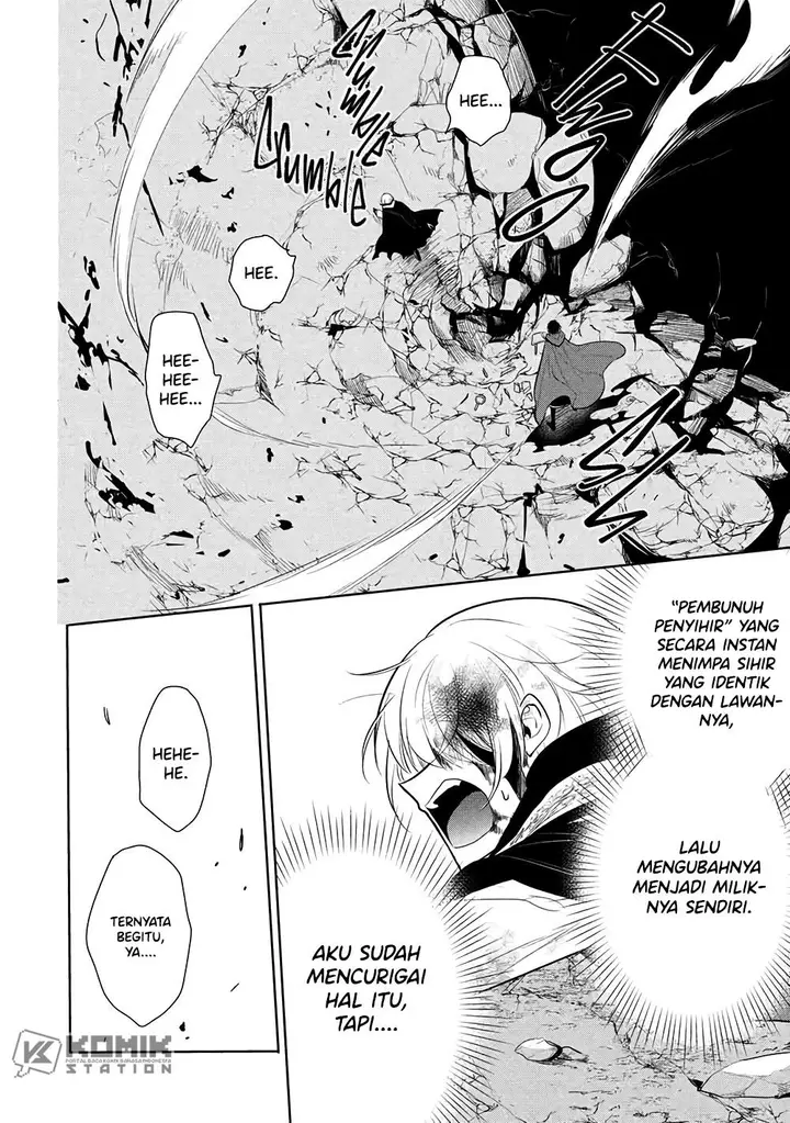 image-komik-maou-no-ore-ga-dorei-elf-wo-yome-ni-shitanda-ga-dou-medereba-ii-chapter-71-18/32