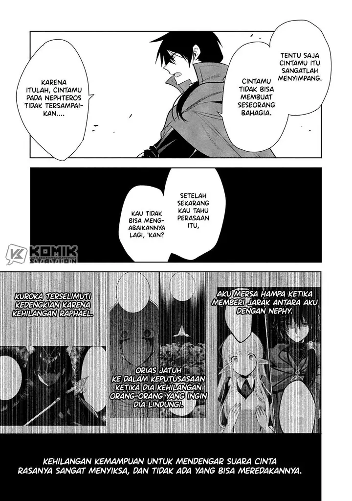 image-komik-maou-no-ore-ga-dorei-elf-wo-yome-ni-shitanda-ga-dou-medereba-ii-chapter-71-26/32