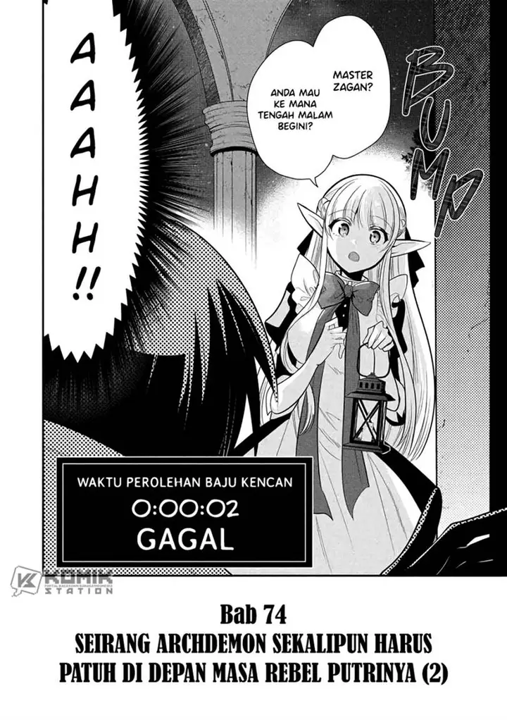 image-komik-maou-no-ore-ga-dorei-elf-wo-yome-ni-shitanda-ga-dou-medereba-ii-chapter-74-2/28