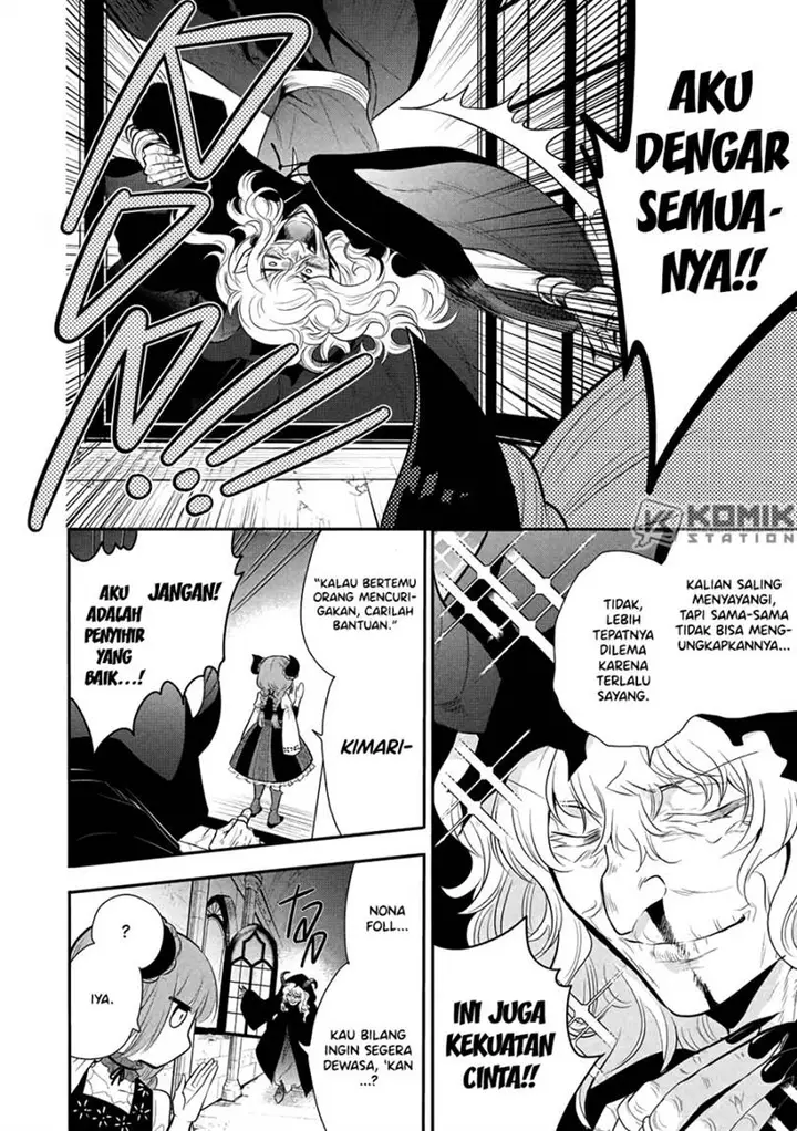 image-komik-maou-no-ore-ga-dorei-elf-wo-yome-ni-shitanda-ga-dou-medereba-ii-chapter-74-26/28