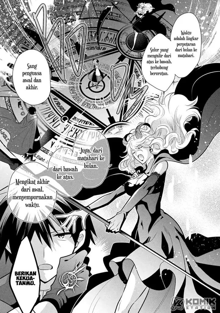 image-komik-maou-no-ore-ga-dorei-elf-wo-yome-ni-shitanda-ga-dou-medereba-ii-chapter-75-18/23