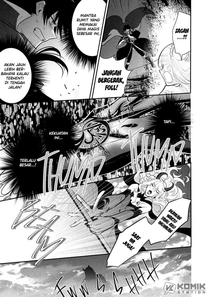 image-komik-maou-no-ore-ga-dorei-elf-wo-yome-ni-shitanda-ga-dou-medereba-ii-chapter-75-20/23