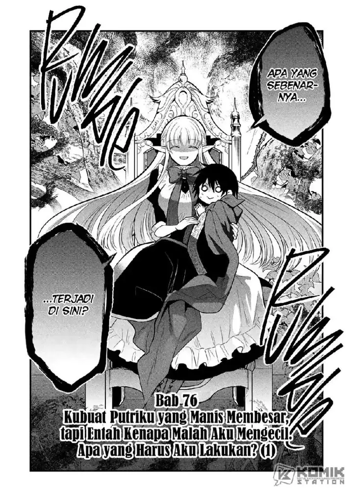 image-komik-maou-no-ore-ga-dorei-elf-wo-yome-ni-shitanda-ga-dou-medereba-ii-chapter-76-15/39