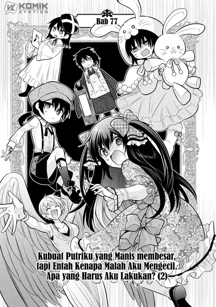 image-komik-maou-no-ore-ga-dorei-elf-wo-yome-ni-shitanda-ga-dou-medereba-ii-chapter-77-2/29