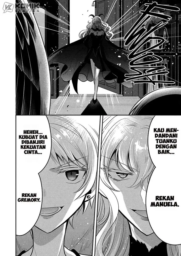 image-komik-maou-no-ore-ga-dorei-elf-wo-yome-ni-shitanda-ga-dou-medereba-ii-chapter-77-11/29