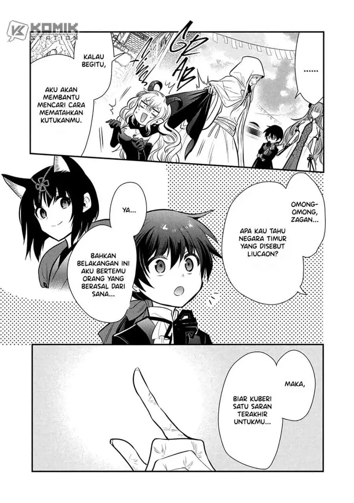image-komik-maou-no-ore-ga-dorei-elf-wo-yome-ni-shitanda-ga-dou-medereba-ii-chapter-77-24/29