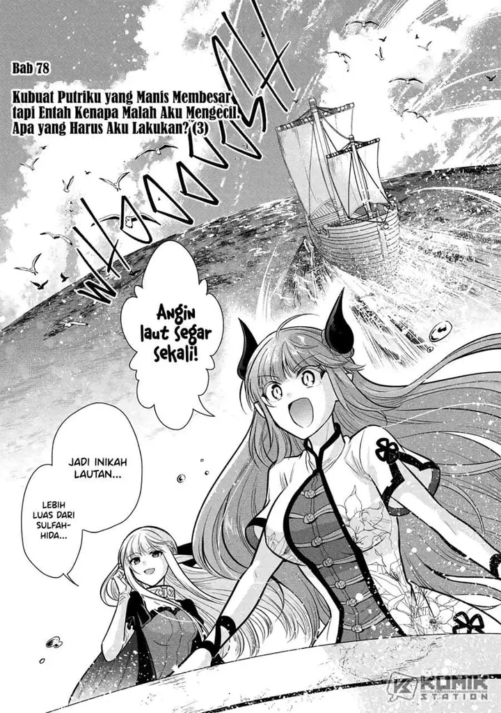 image-komik-maou-no-ore-ga-dorei-elf-wo-yome-ni-shitanda-ga-dou-medereba-ii-chapter-78-0/24