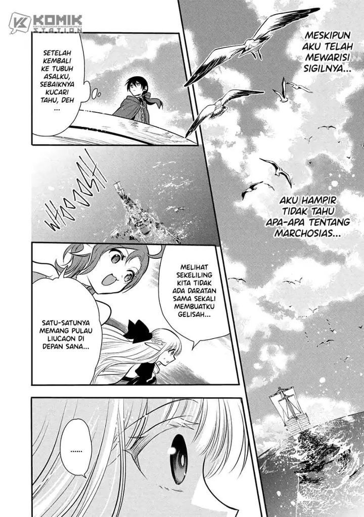 image-komik-maou-no-ore-ga-dorei-elf-wo-yome-ni-shitanda-ga-dou-medereba-ii-chapter-78-13/24