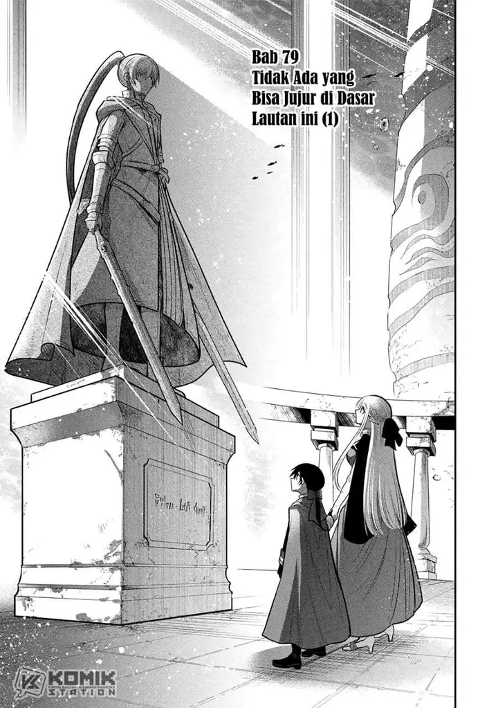 image-komik-maou-no-ore-ga-dorei-elf-wo-yome-ni-shitanda-ga-dou-medereba-ii-chapter-79-2/22