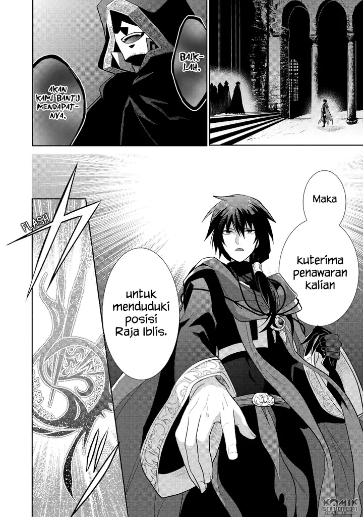 image-komik-maou-no-ore-ga-dorei-elf-wo-yome-ni-shitanda-ga-dou-medereba-ii-chapter-9-21/31