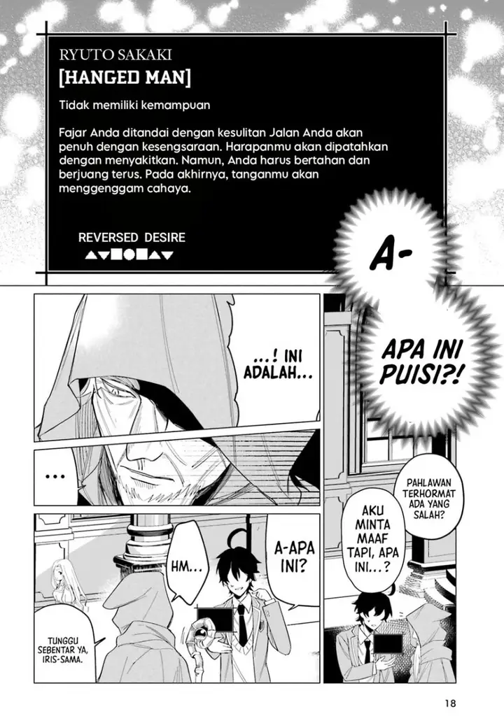 image-komik-maou-reijou-no-shikousha-chapter-1-9/52