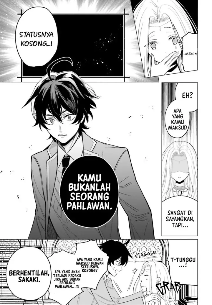 image-komik-maou-reijou-no-shikousha-chapter-1-10/52