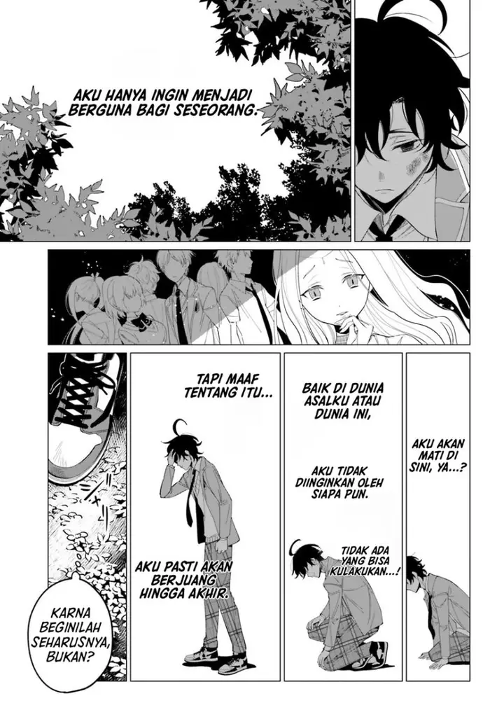 image-komik-maou-reijou-no-shikousha-chapter-1-20/52