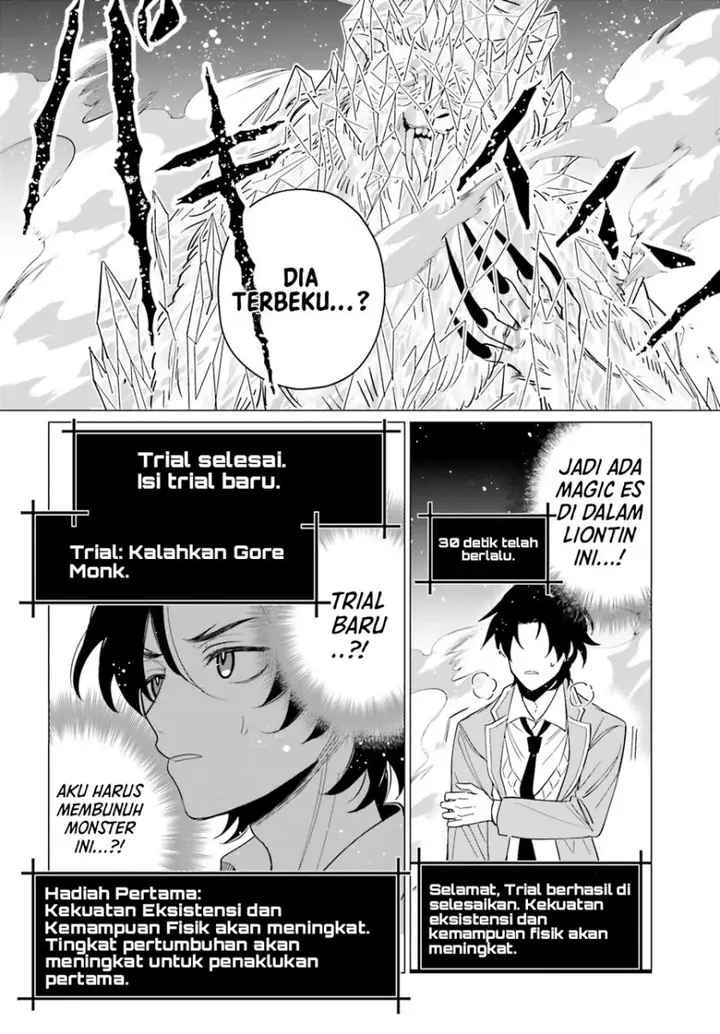 image-komik-maou-reijou-no-shikousha-chapter-1-27/52