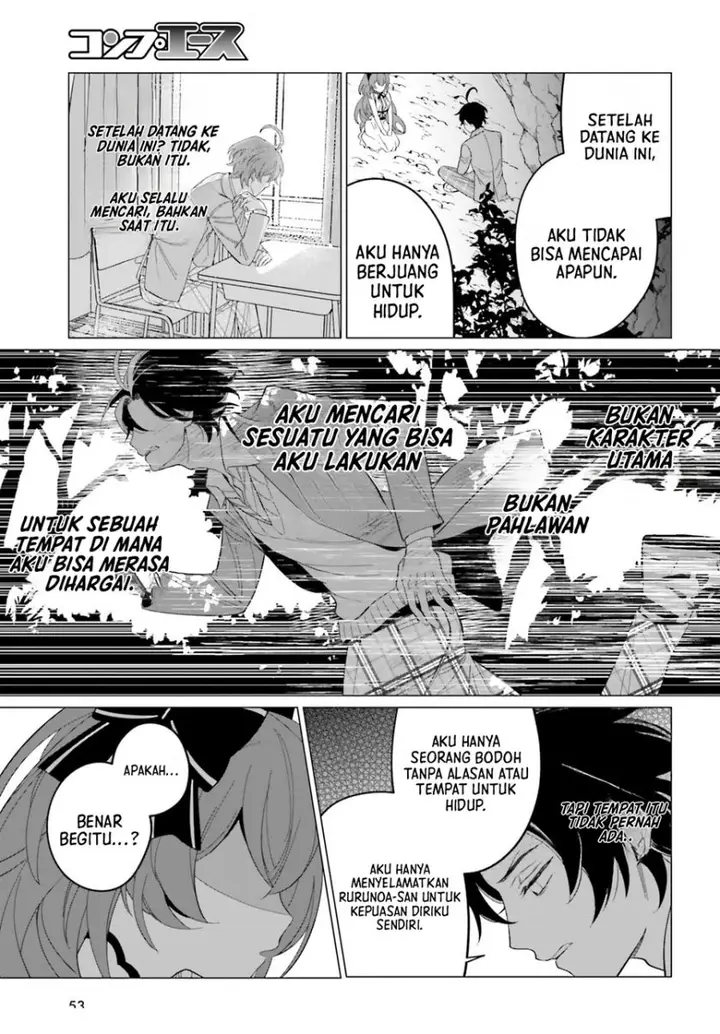 image-komik-maou-reijou-no-shikousha-chapter-1-44/52